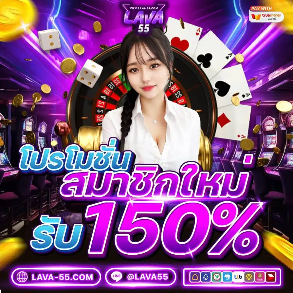 สล็อต ฝาก ถอน ออ โต้ ไม่มี ขั้น ต่ำ